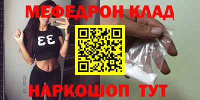 хмурый Ливны