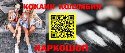 jwh Лесосибирск