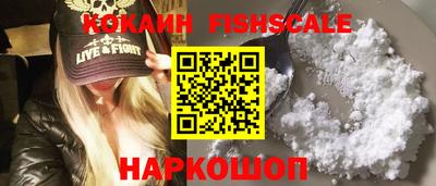 кокс Ликино-Дулёво