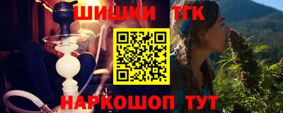 jwh Лесосибирск