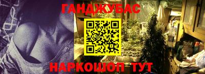 хмурый Ливны