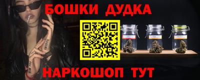 jwh Лесосибирск