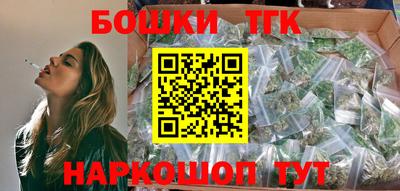 кокс Ликино-Дулёво