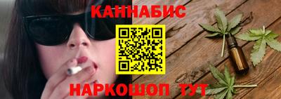 jwh Лесосибирск