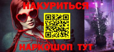 хмурый Ливны