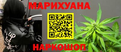 хмурый Ливны