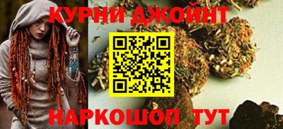 jwh Лесосибирск