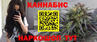 кокс Ликино-Дулёво