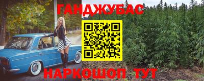 jwh Лесосибирск