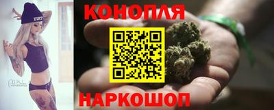 кокс Ликино-Дулёво