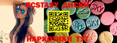 jwh Лесосибирск