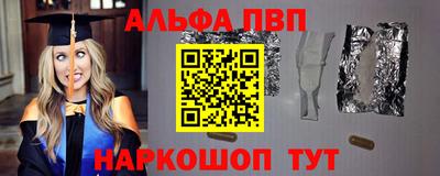 хмурый Ливны
