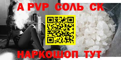хмурый Ливны