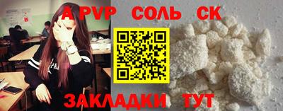 хмурый Ливны