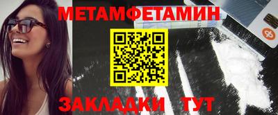 jwh Лесосибирск