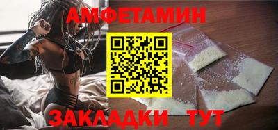 кокс Ликино-Дулёво