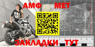 кокс Ликино-Дулёво