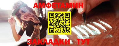 jwh Лесосибирск