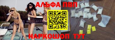 кокс Ликино-Дулёво