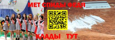 хмурый Ливны