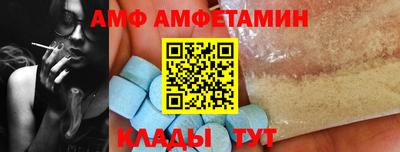 jwh Лесосибирск