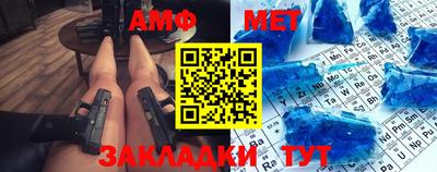 кокс Ликино-Дулёво