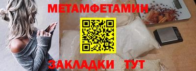 jwh Лесосибирск