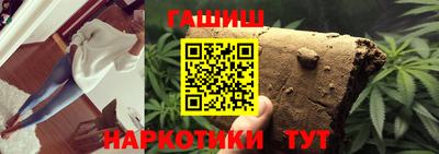jwh Лесосибирск