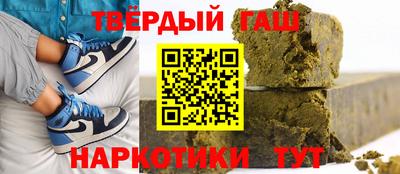 jwh Лесосибирск