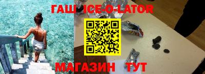 хмурый Ливны