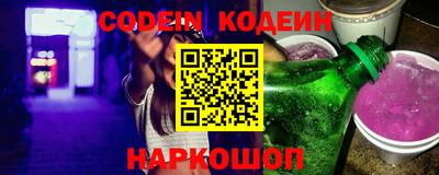 кокс Ликино-Дулёво