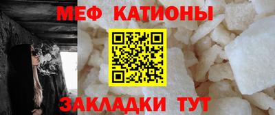 хмурый Ливны