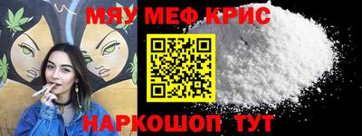 хмурый Ливны
