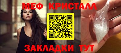 кокс Ликино-Дулёво
